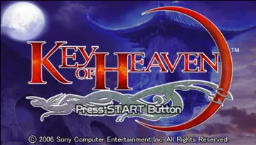 Key of Heaven (EU) screen shot title